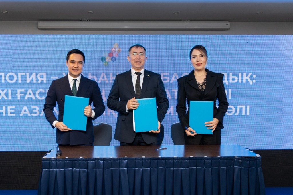 ReStart: новая стратегия устойчивого развития через образование и вовлечение молодёжи