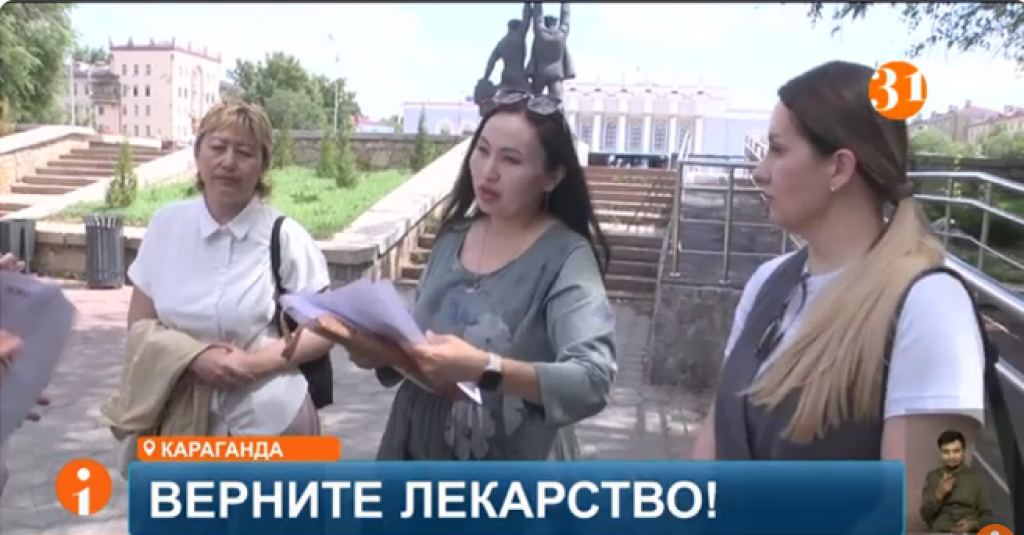 Что не так с препаратом-дженериком, и что говорят в отделе здравоохранения?