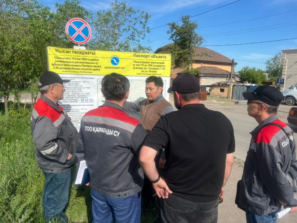 Водопроводные сети реконструируют в Караганде