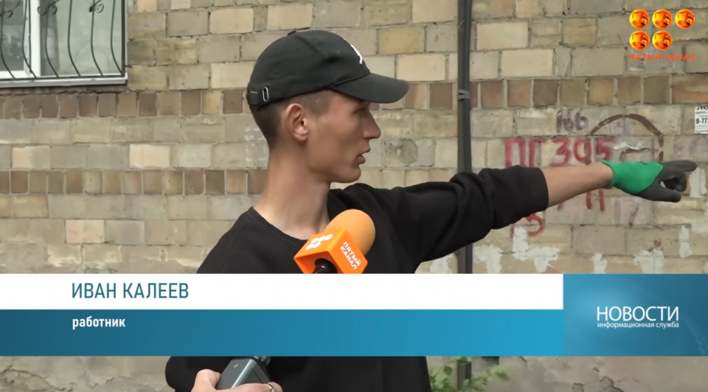 Жители улицы Пассажирская возмущены: вдоль улицы без согласования начали рыть траншею под силовой кабель