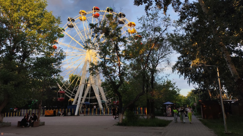 Какие мероприятия пройдут в Центральном парке Караганды на этой неделе
