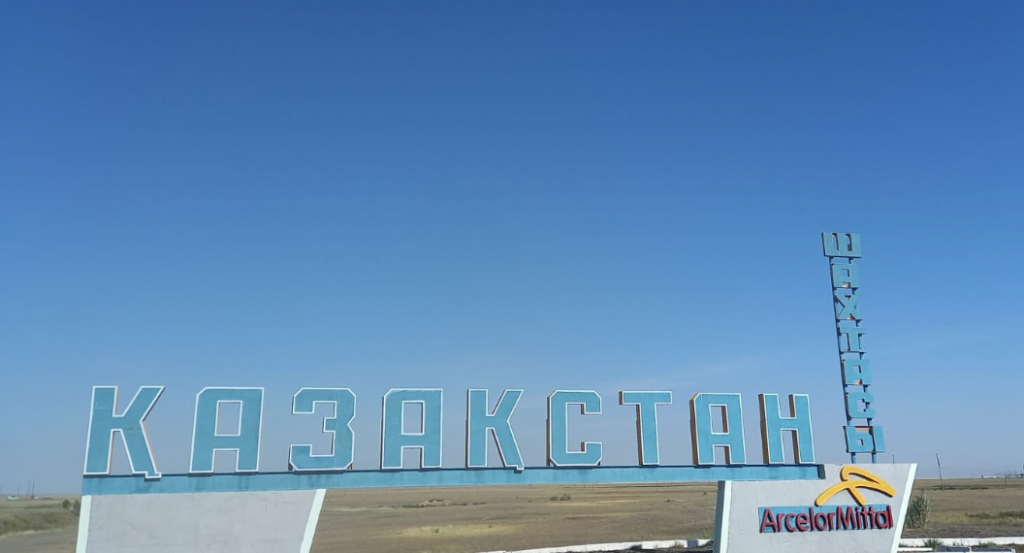 Улучшения обстановки нет: шахта «Казахстанская» продолжает гореть