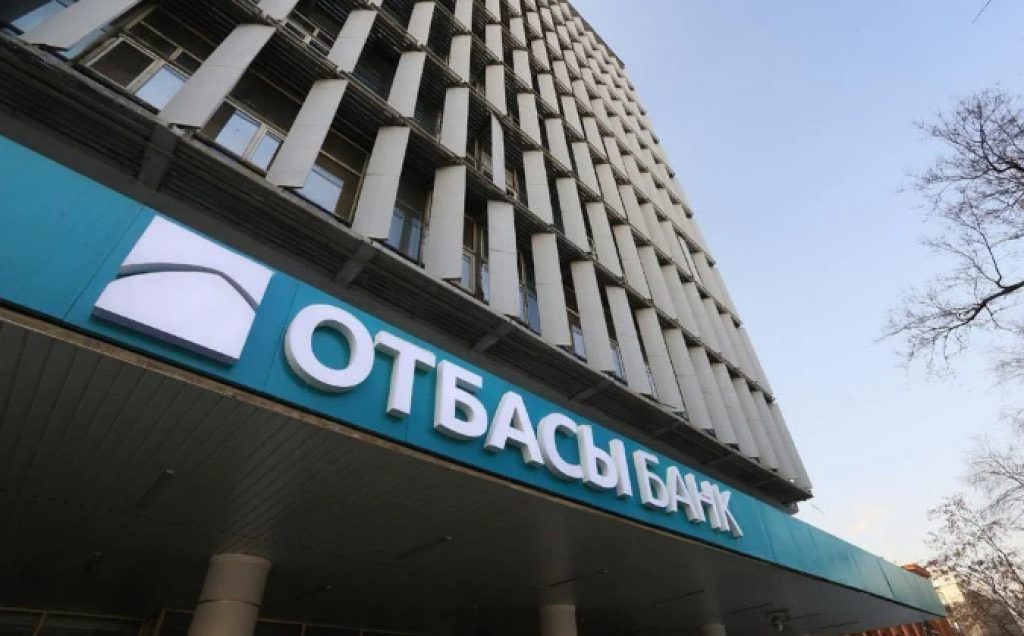 Утвержден режим работы платформы по использованию казахстанцами пенсионных накоплений