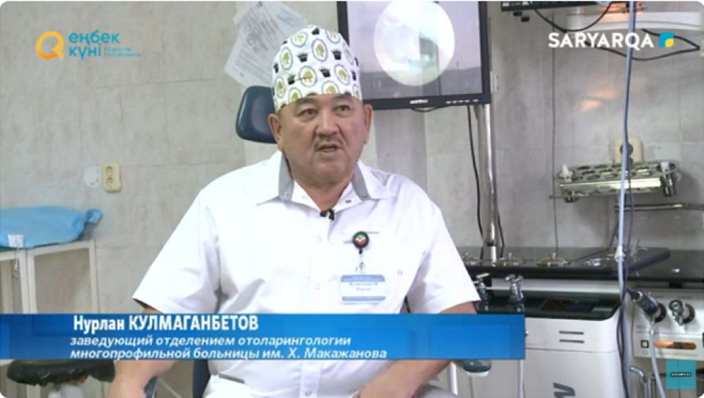 Дело жизни: врач многопрофильной больницы имени Макажанова посвятил медицине 41 год