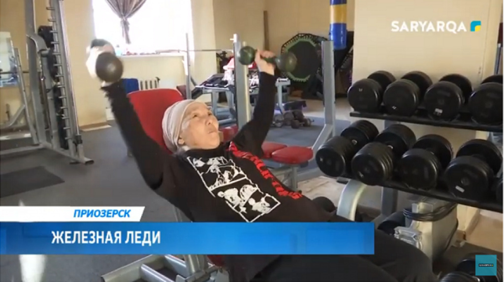 Пенсионерка из Приозерска стала чемпионкой мира по пауэрлифтингу