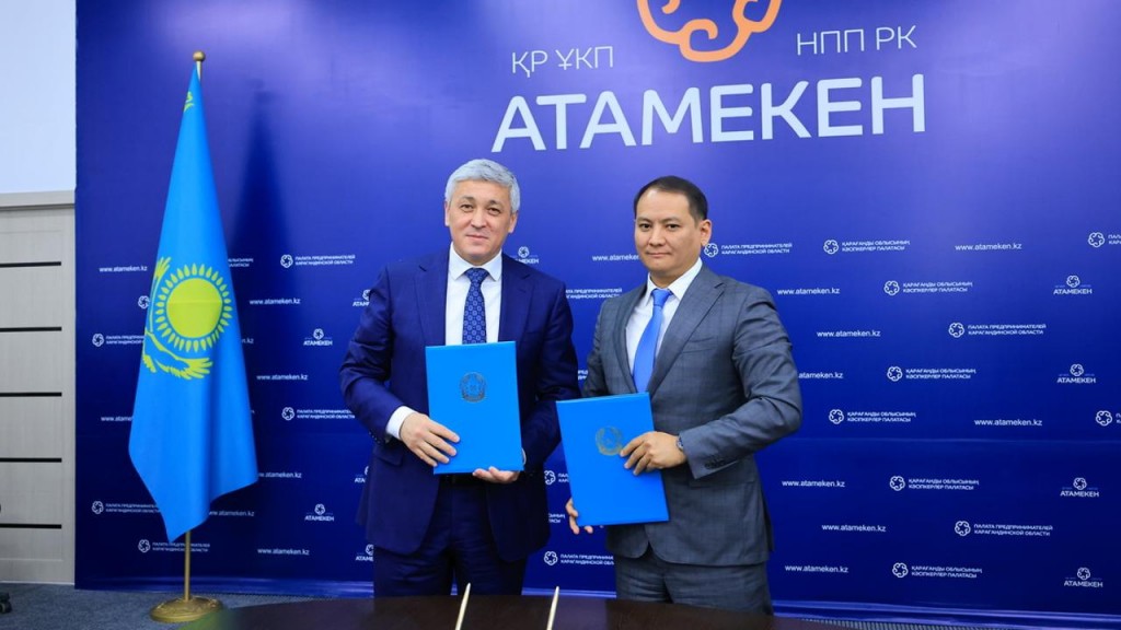 Поддержка местного производства: Карагандинская область расширит сотрудничество с «Казцинком»