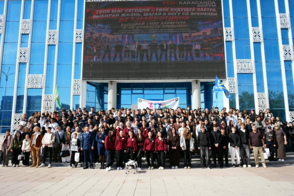 Встреча по профилактике наркопреступлений среди молодежи прошла в Караганде