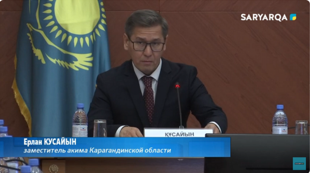 Заместитель акима Карагандинской области Ерлан Кусаинов поручил найти новые методы профилактики наркомании