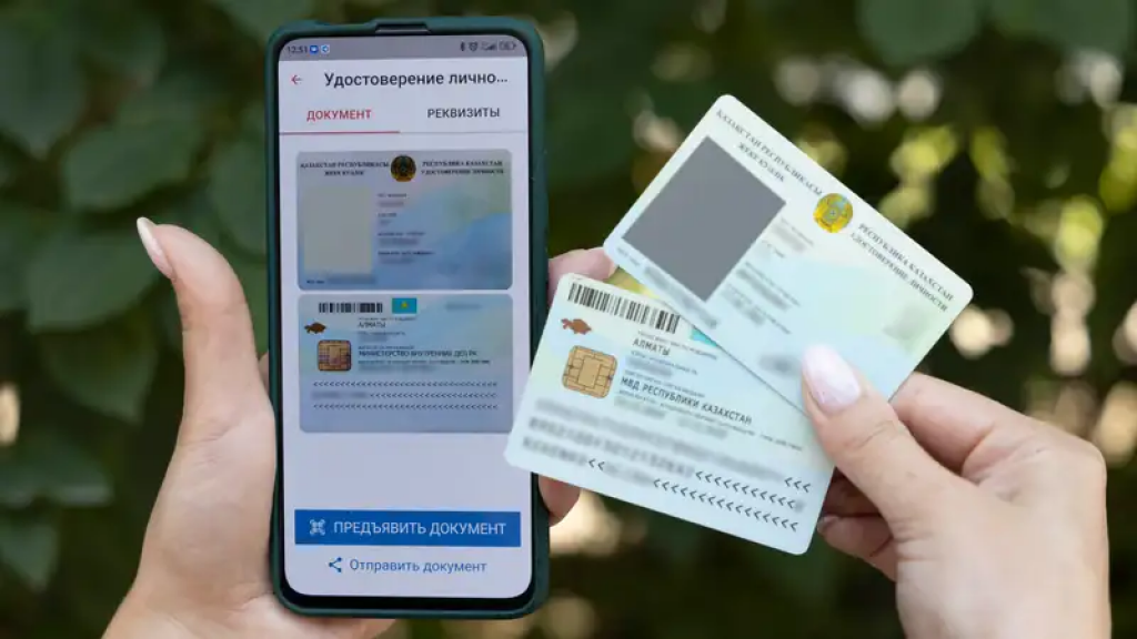 В каких случаях казахстанцам можно сменить ФИО