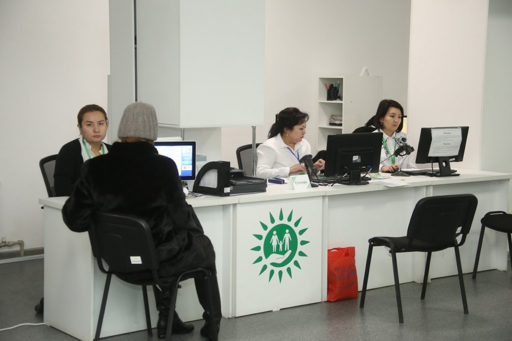 Как будут работать ЦОНы в Караганде на Наурыз