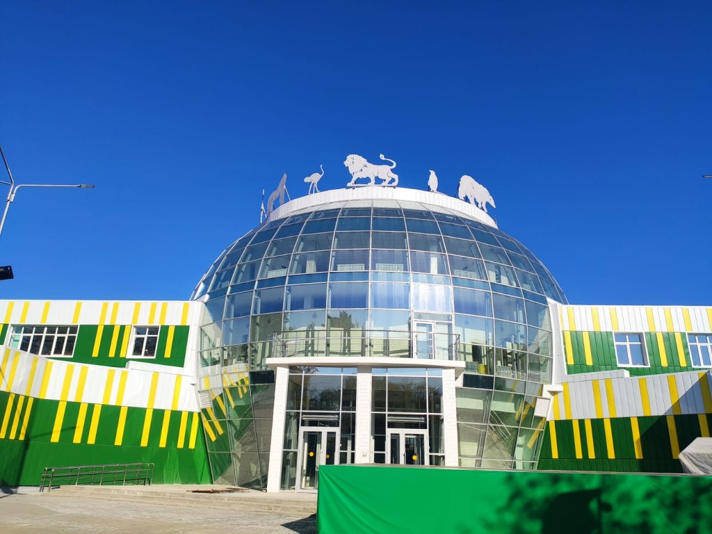 Карагандинский зоопарк отпраздновал новоселье