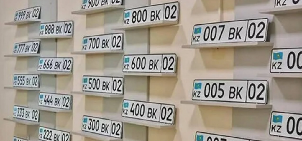 Автономер с инициалами. Конструктор госномеров на автомобили хотят внедрить в Казахстане