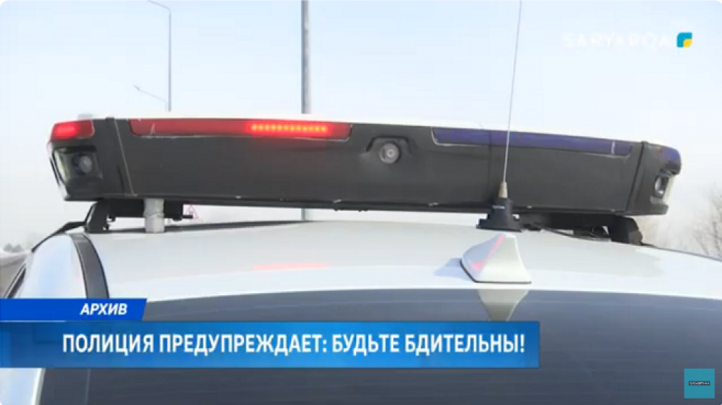 В Караганде участились случаи интернет-мошенничества