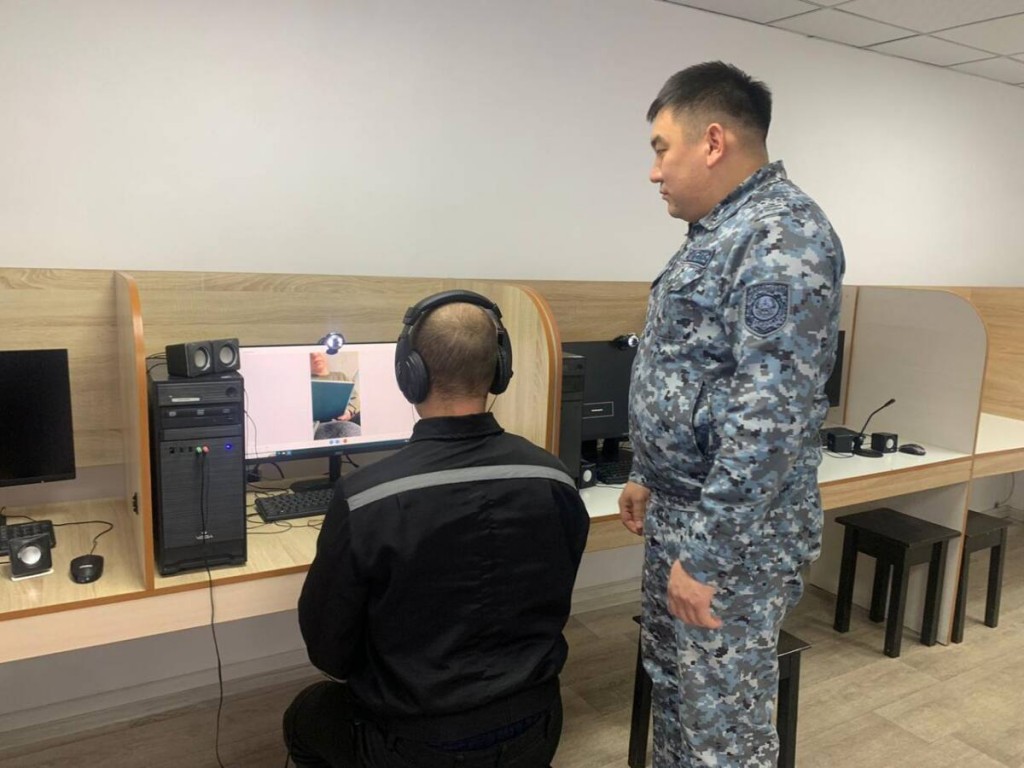 Осужденный из Караганды пройдет онлайн-обучение в ЕШКО