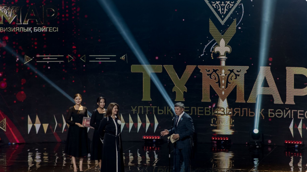 Приём заявок на Национальную телевизионную премию 