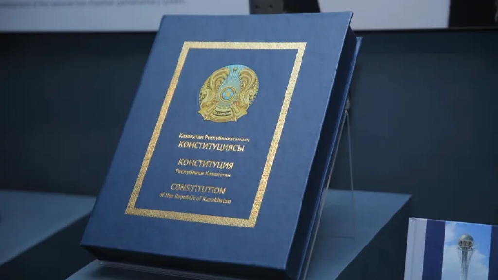 Конституционная комиссия: Поправки внесены в 77 статей – это 84% текста Конституции