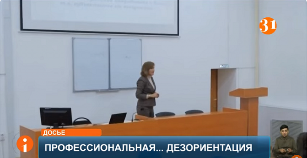 Педагогов готовят десятками тысяч, а дефицит остаётся