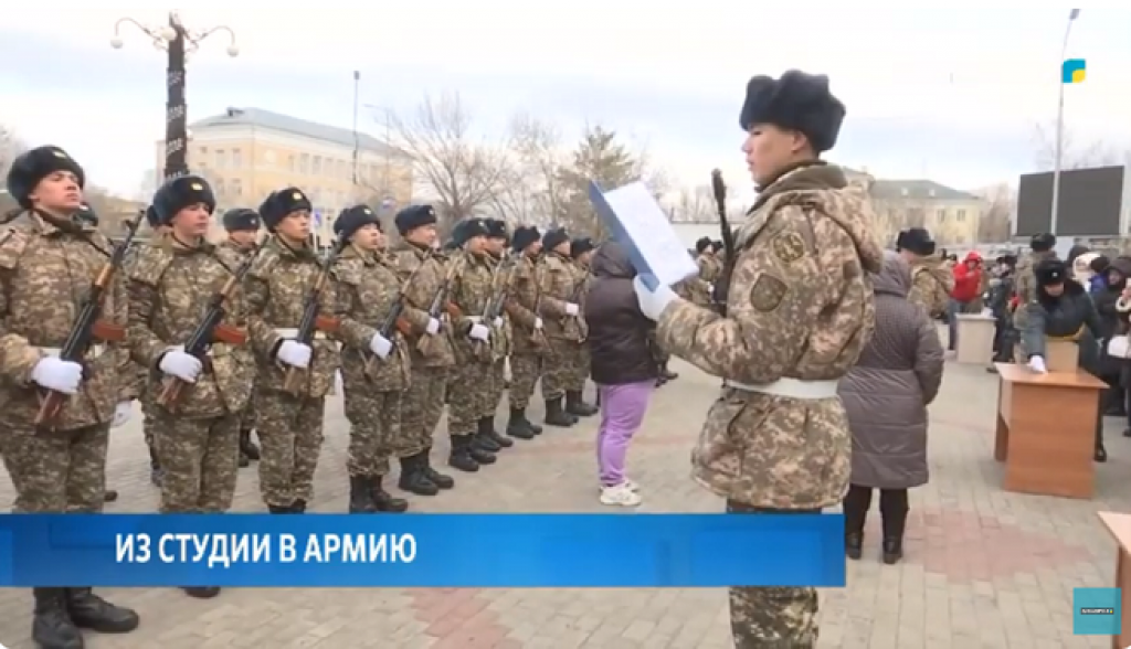 В Караганде прошла церемония принятия присяги новобранцами
