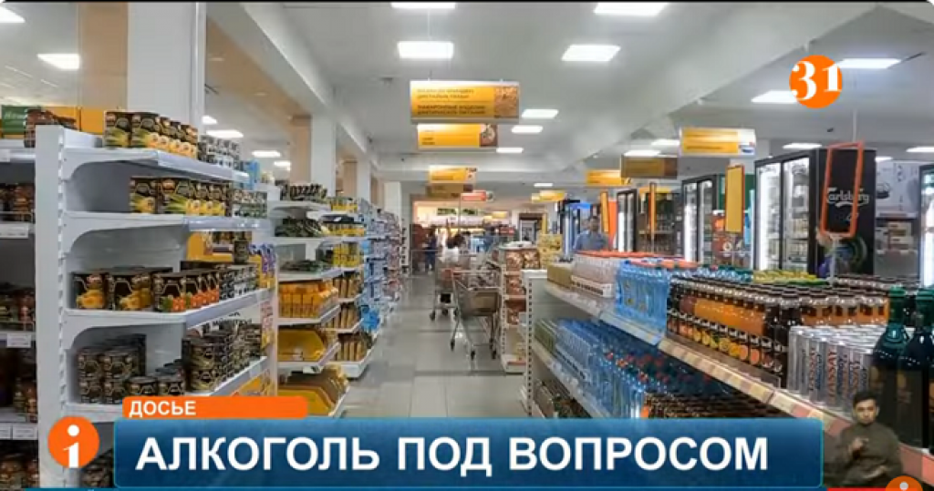 Ұлы әкесінің жыныс мүшесінің гей порносын көрді