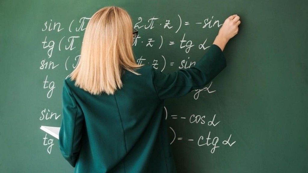 28 июля стартует областной этап республиканского конкурса «Лучший педагог – 2025»