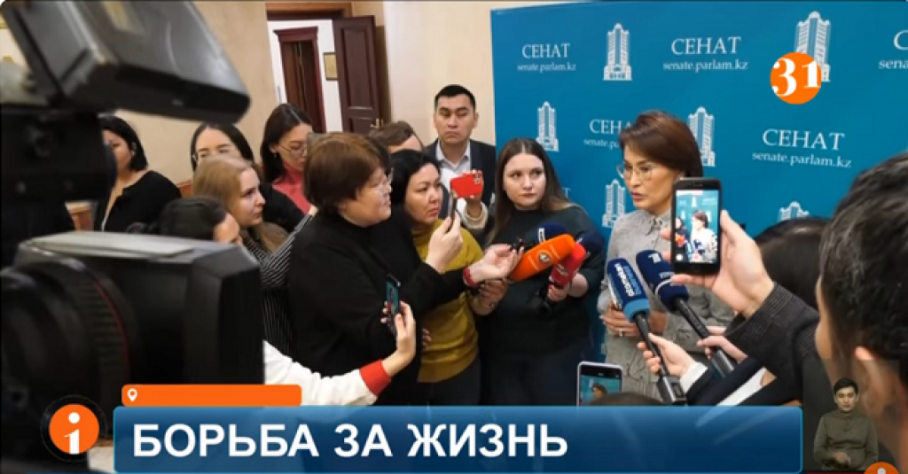 Трансплантация под угрозой: пациенты против нового приказа Минздрава