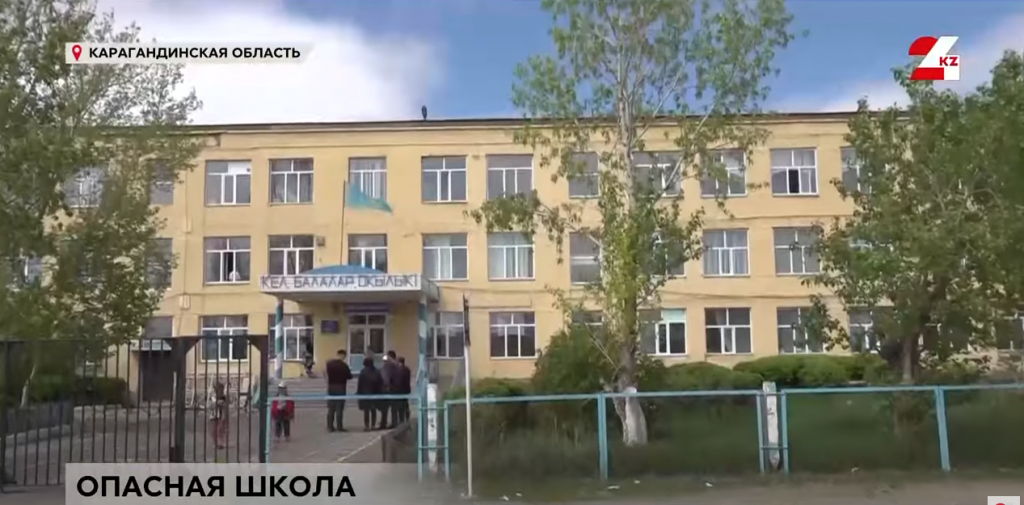 Аварийная школа: детям села Талды негде учиться