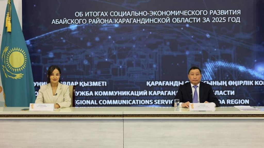 Жильё, дороги и инвестиции: Абайский район подвёл итоги года