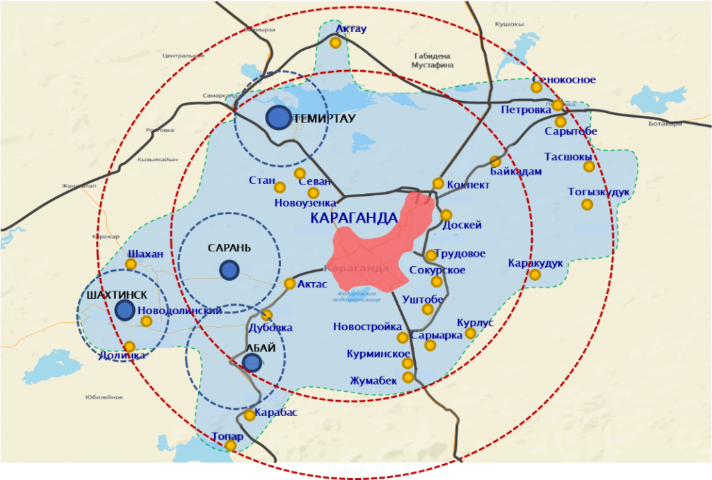 В Карагандинской области города и сёла объединят в единую агломерацию