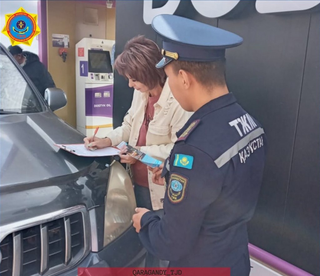Акция «Безопасная заправка» проведена по автозаправочным станциям Карагандинской области