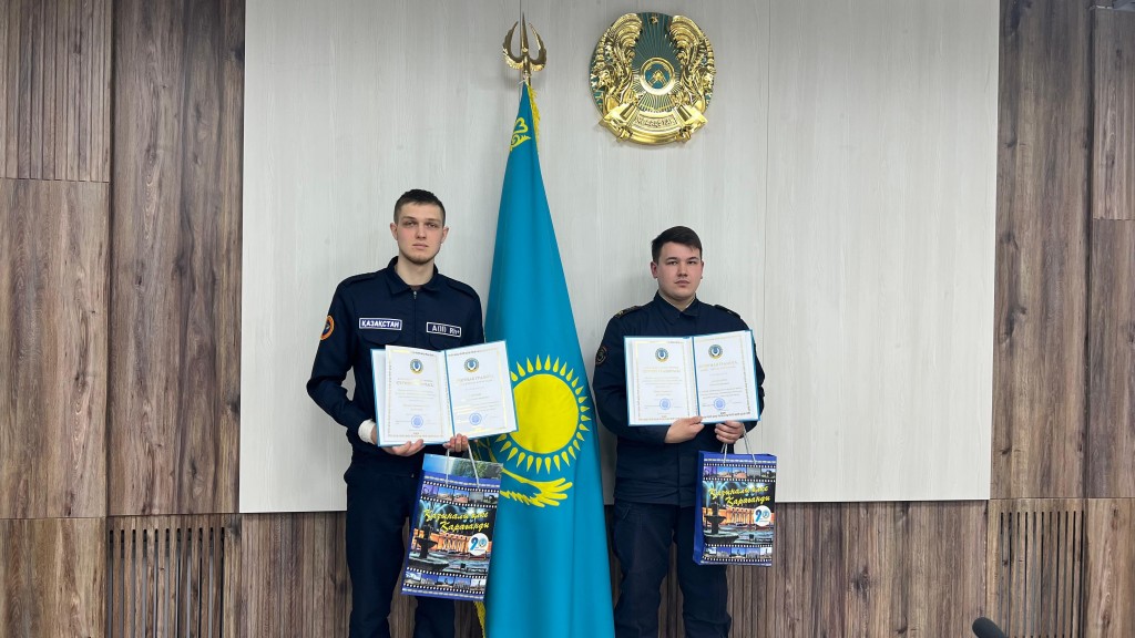 Эротикалық жазалау фотосы