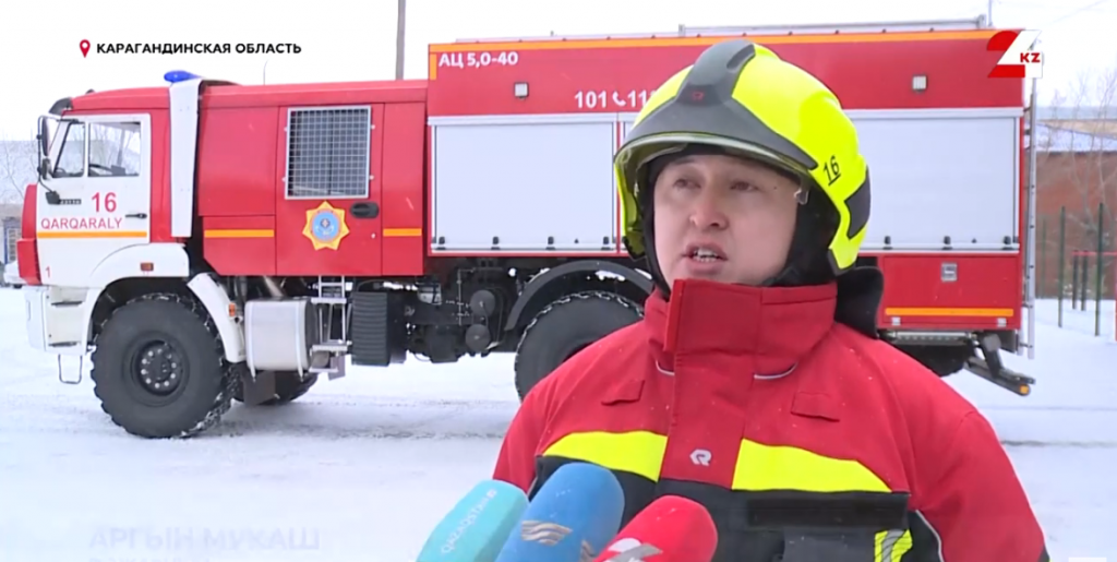 Спасательное подразделение открыли в Карагандинской области