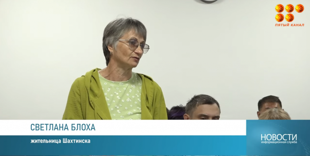 Пенсионерка из Караганды выиграла суд