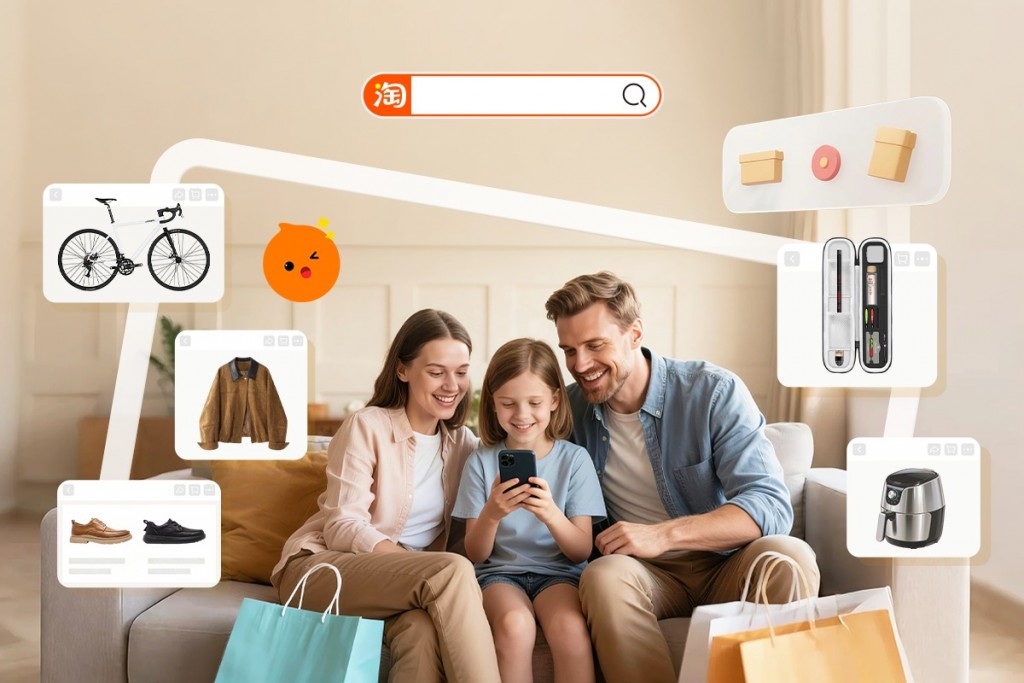 Грядет крупнейший в мире фестиваль шоппинга «Taobao 11.11»