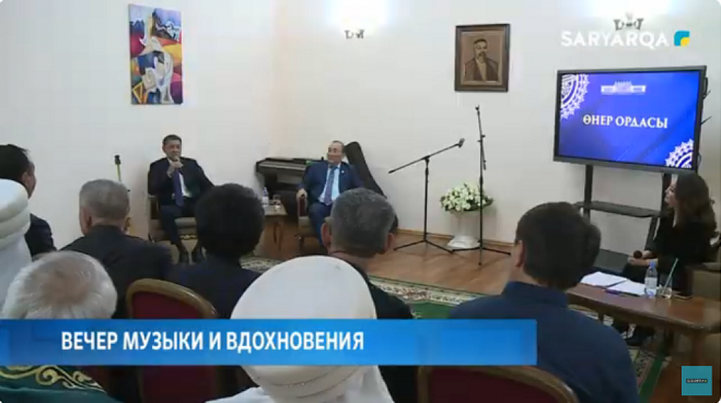 Қарағандыда отандық музыка әуесқойларының кездесуі өтті