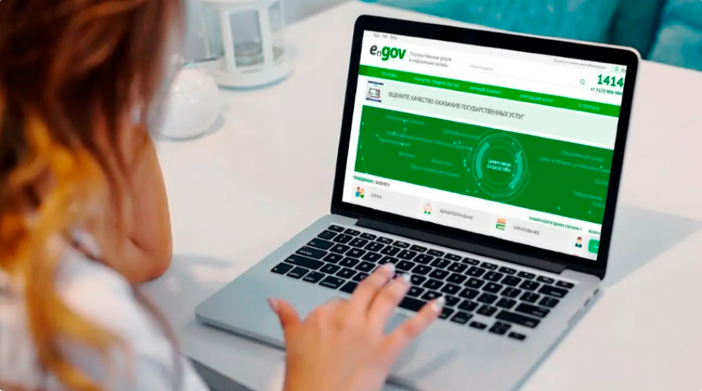 При подаче документов в колледж через eGov теперь можно запросить общежитие или питание