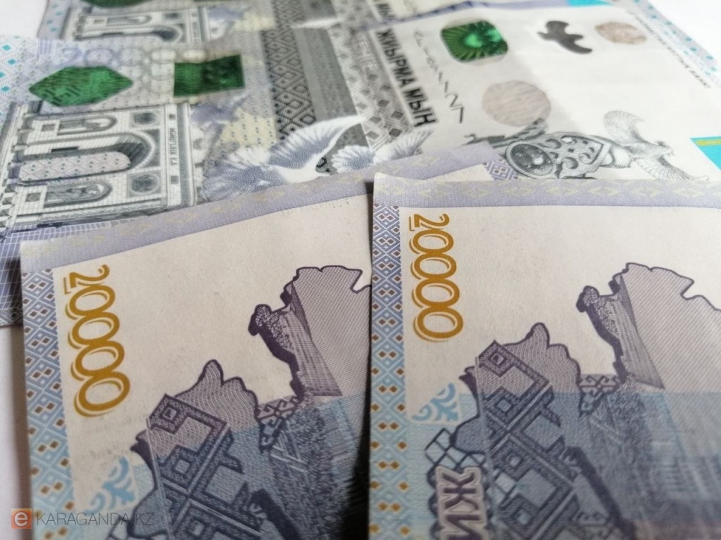 Страховые компании Казахстана выплатили почти 200 млрд тенге с начала года