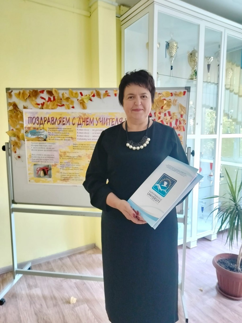 Карагандинский университет Казптребсоюза поздравляет с профессиональным праздником - Днем учителя