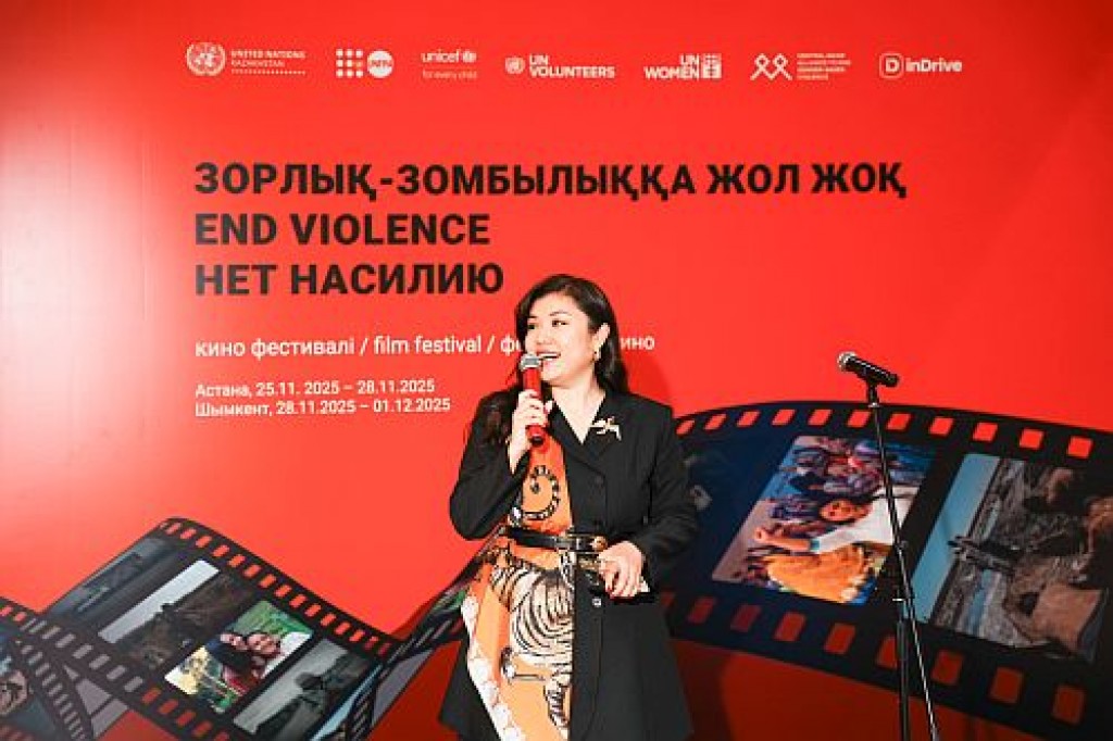 Казахстан присоединился к глобальной кампании ООН против гендерного насилия