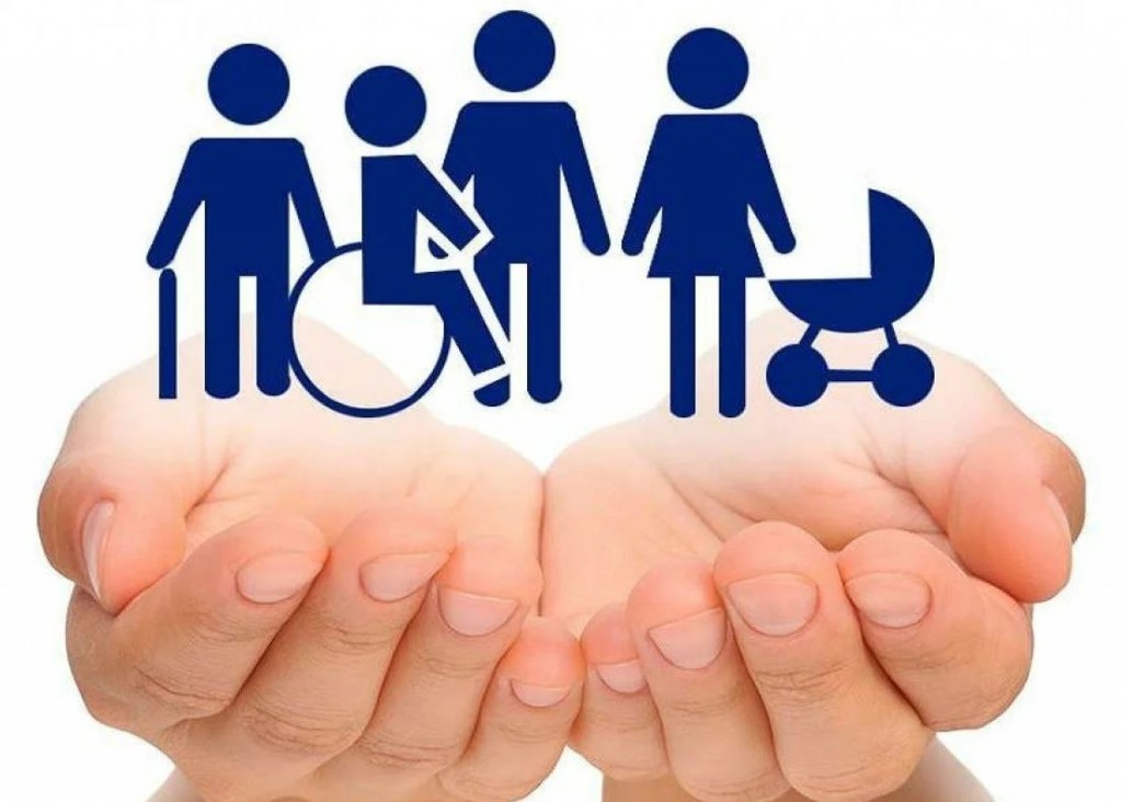 На какую социальную помощь могут рассчитывать жители Карагандинской области