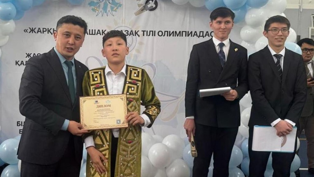 Знатоков казахского языка среди школьников определили в Карагандинской области