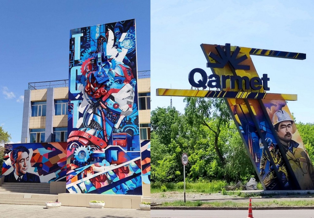 Новые арт-объекты: в Темиртау обновили стелы Qarmet и создали мурал