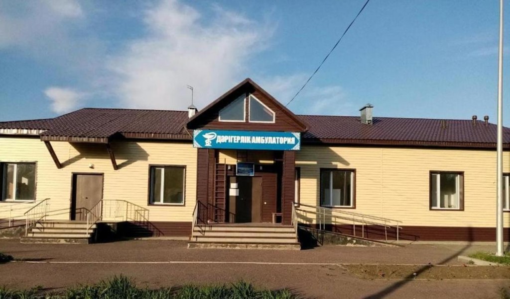 13 объектов здравоохранения модернизируют в Карагандинской области
