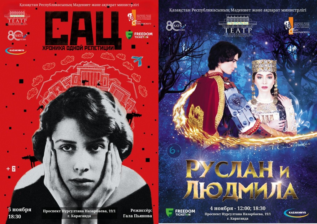 Порно видео онлайн секс тар киімдегі қызбен Секс видеолары өте жас