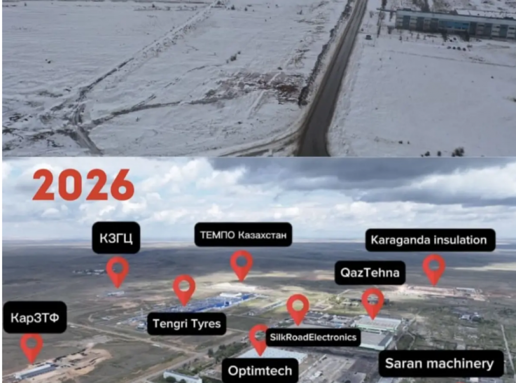 Разница в 10 лет: возрождение Сарани показали карагандинские власти