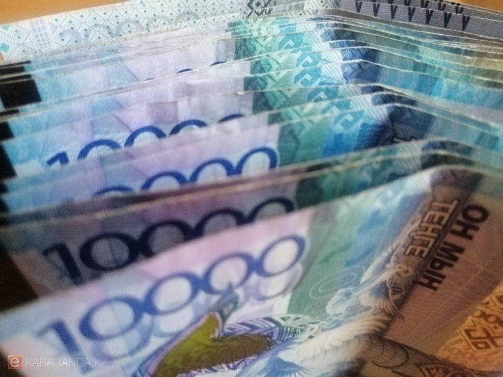 Қазақстан экономикасына инвестиция көлемі 22,7 трлн теңгеге дейін өсті