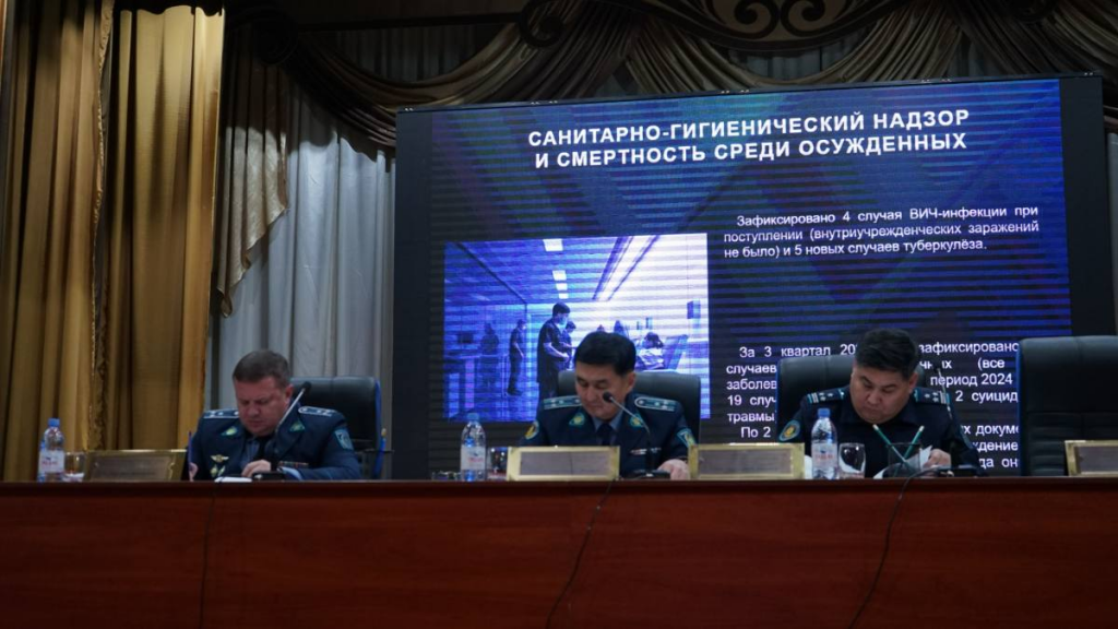 ҚАЖ Қарағанды облысы бойынша департаменті 9 айдағы жұмысты қорытындылады