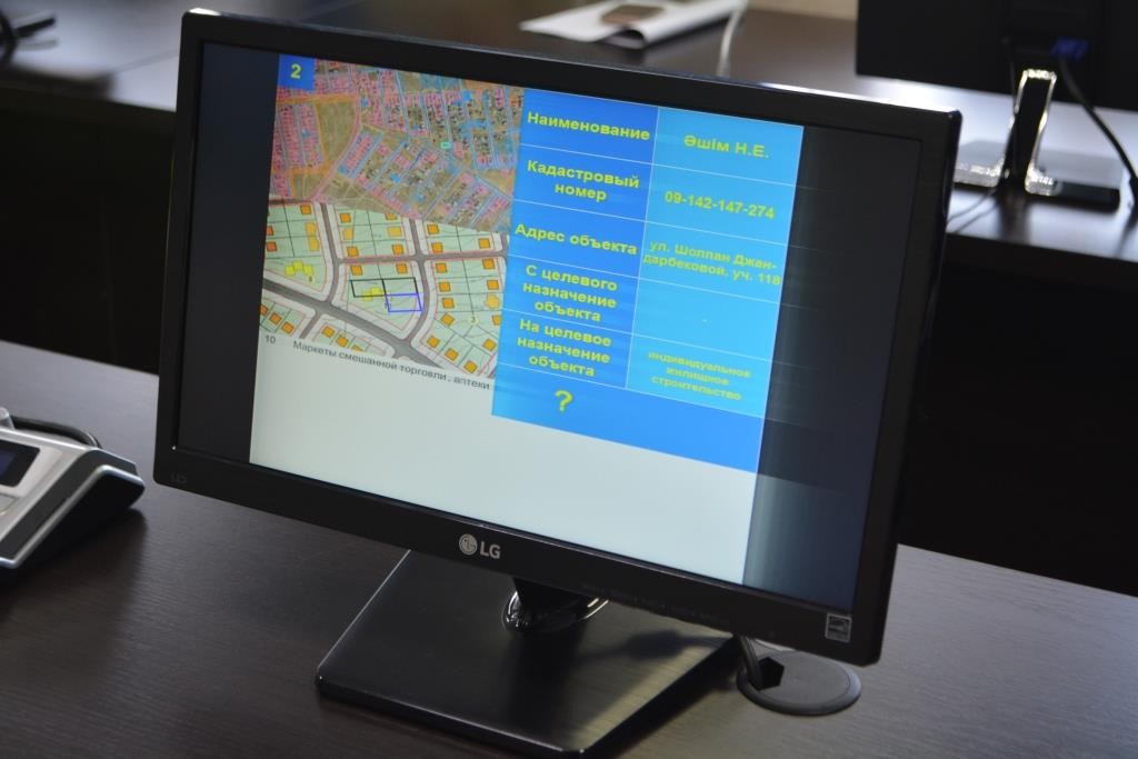 Общественные обсуждения планов по застройке Караганды пройдут 16 мая