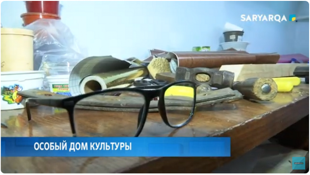 Қарағандыда бірнеше жылдан бері арнайы Мәдениет үйі жұмыс істейді