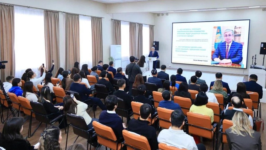 Эксперты и лидеры молодёжи Карагандинской области выразили поддержку принятию новой Конституции