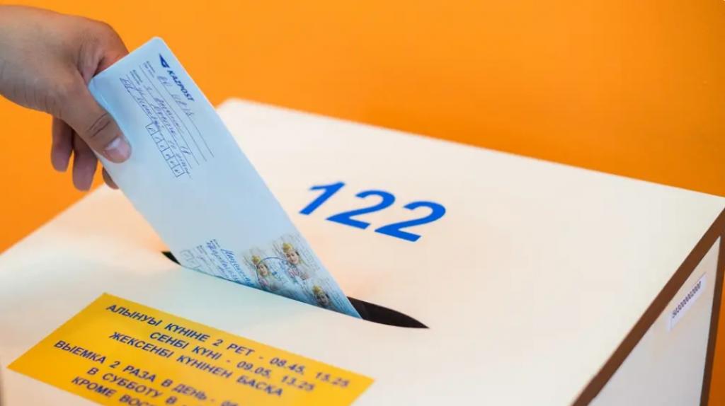 В Казахстане откажутся от почтовых ящиков: подписан новый закон